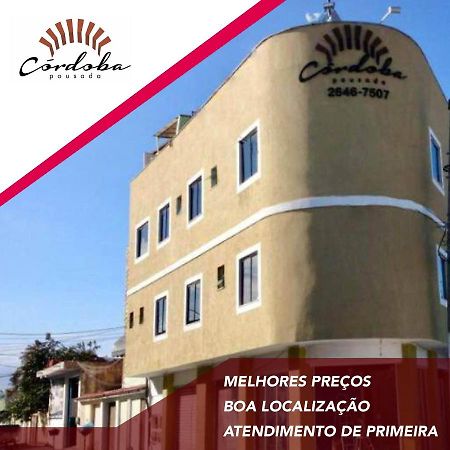 Pousada Córdoba Cabo Frío Exterior foto